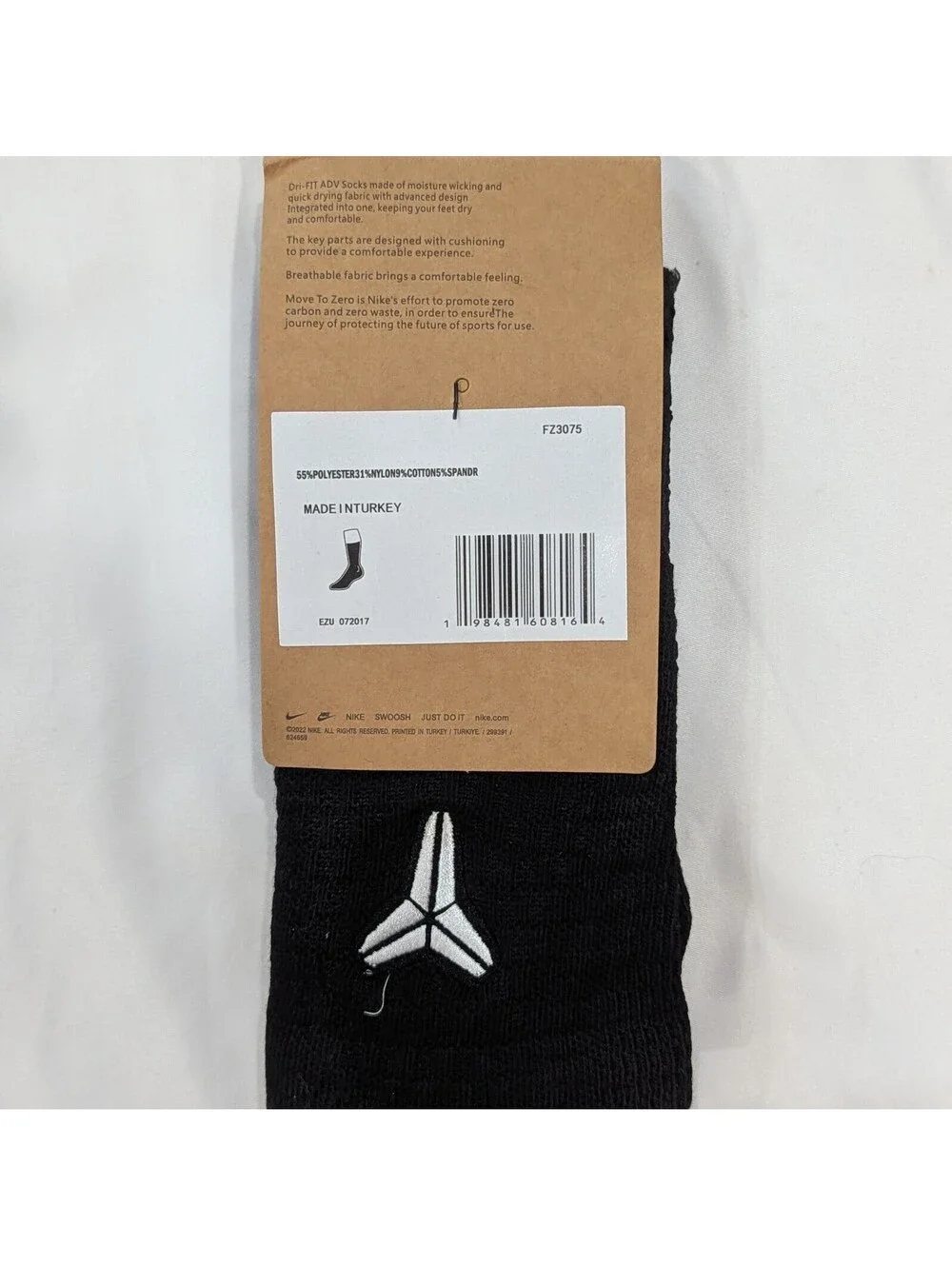 Nike Unicorn Dri-FIT ADV NBA Cushioned Crew Socks – Black – Size L